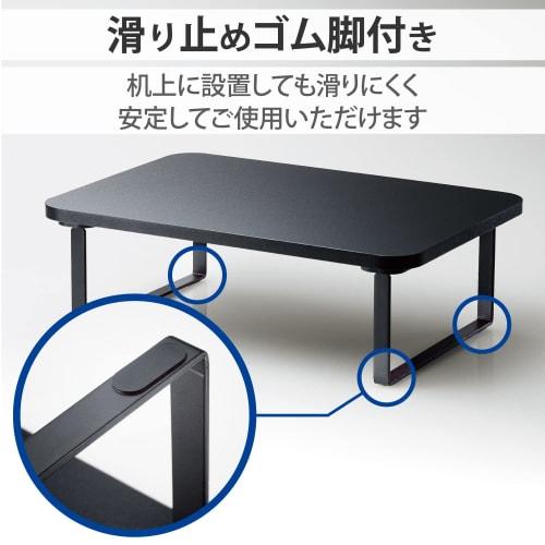 Elecom Monitor Stand Monitor Stand Display Stand ~27 Inch Display Height 12cm Load Capacity 10kg Width 38cm X Depth 26cm Black PCA-DPSW3812BK