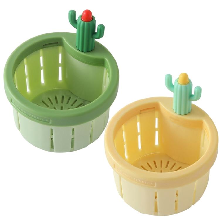 

2Pcs Press Release Draining Basket Food Waste Catcher Replacement Sink Draining Basket Filter Universals Sink Accessory жёлтый/зелёный
