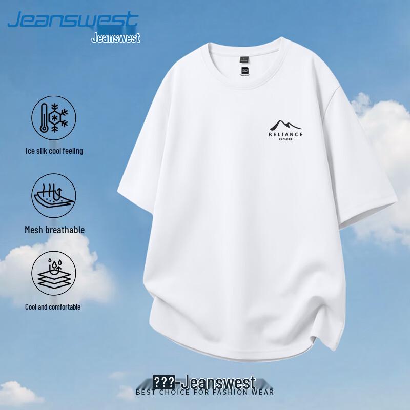 Jeanswest Men s Ice Silk Mesh Cooling T-Shirt L