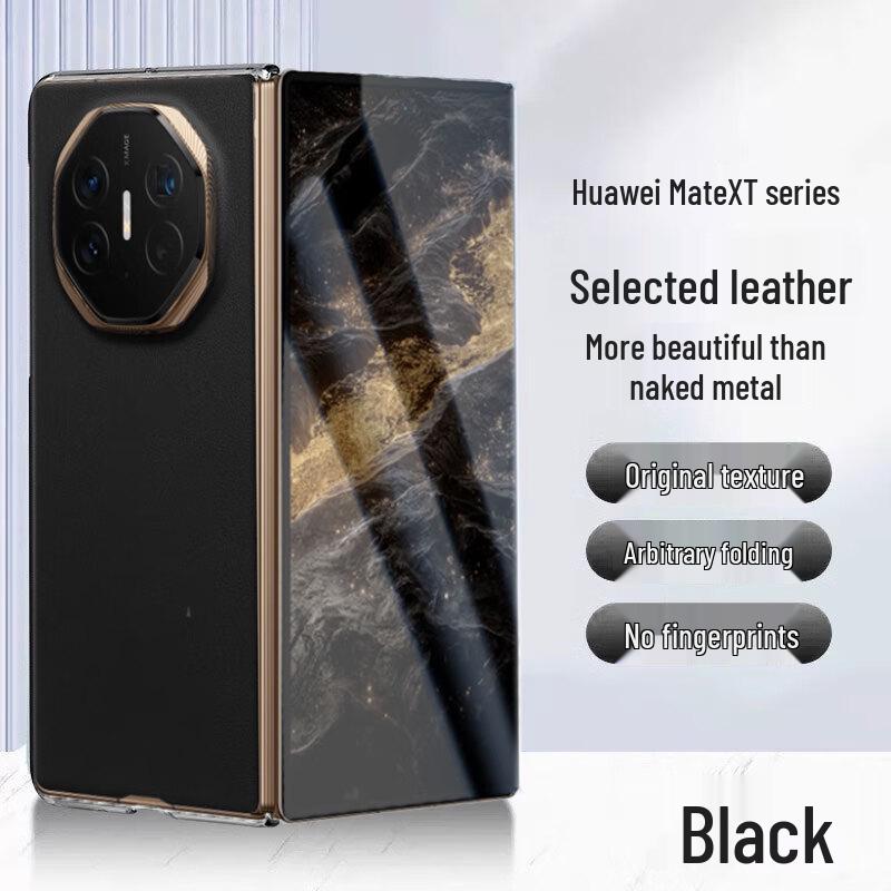 POZZO Кожаный чехол Business для складного телефона Huawei Mate XT