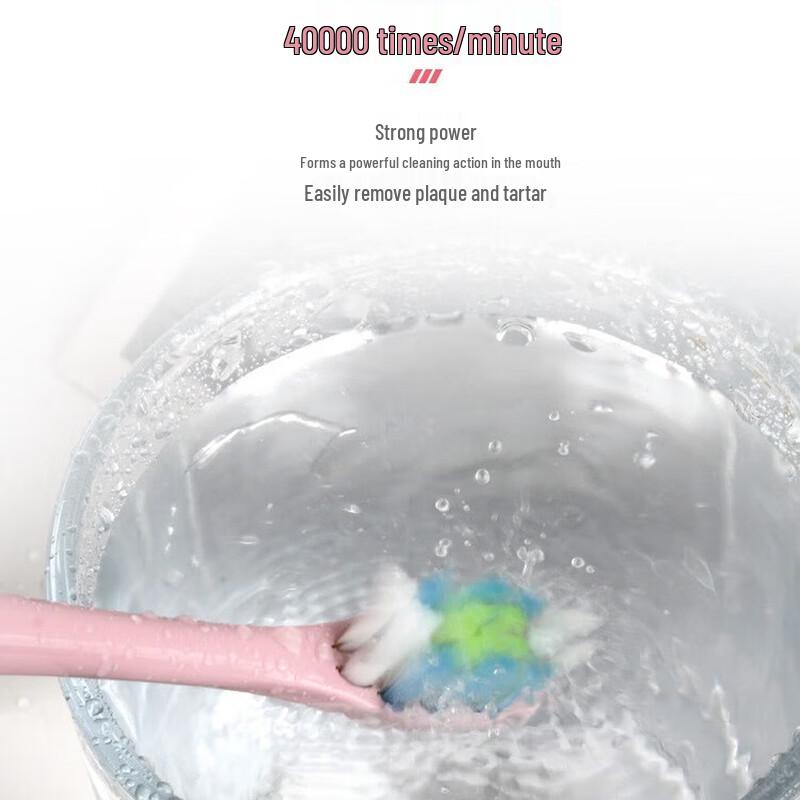 QBM Portable Sonic Electric Toothbrush for Adults CN plug (adapter included)