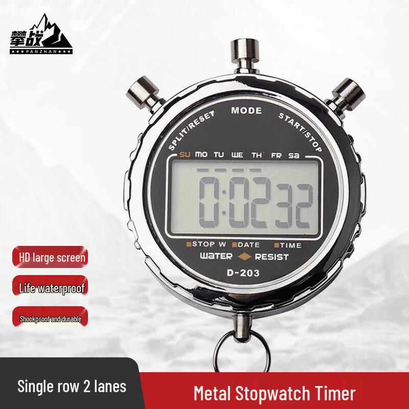 Metal Stopwatch Timer