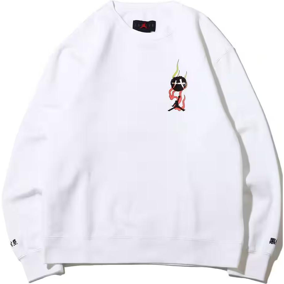 Jordan X Rui Hachimura Ntr Crew Sweatshirt Asia Sizing DV3128-100 XXL