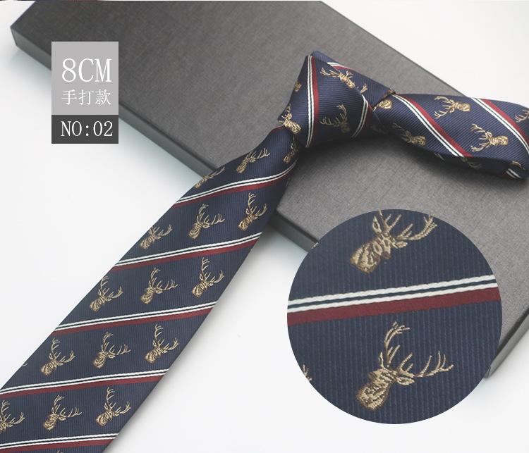 High-End Men'S Hand-Tied, Executive Meeting Banquet Officiating Wedding Best Man Personalized Pattern Long Tie