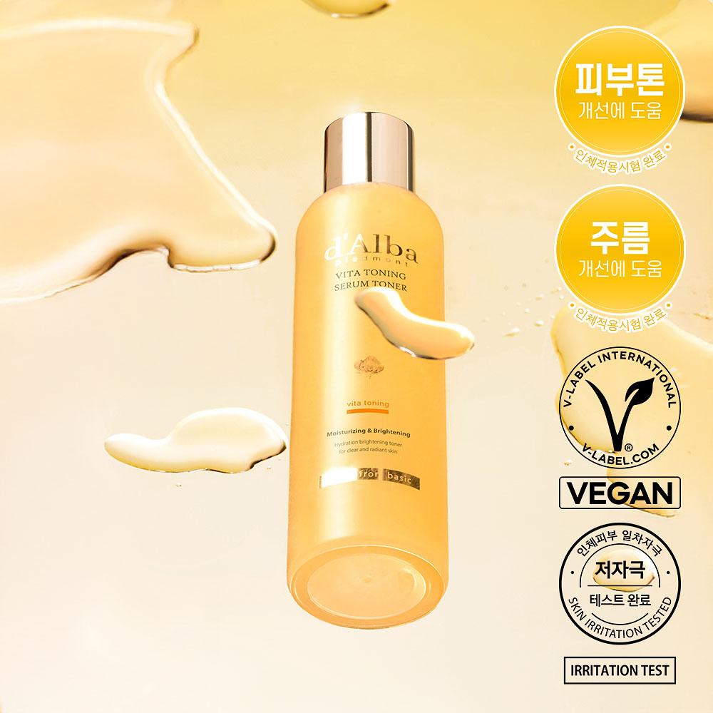 D'Alba Vita Toning Serum Toner 180ml