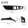 51417225865 7PCS LHD High Quality Car Inner Passenger Door Panel Handle Pull Trim Cover For BMW F10 F11 F18 520 523 525 528