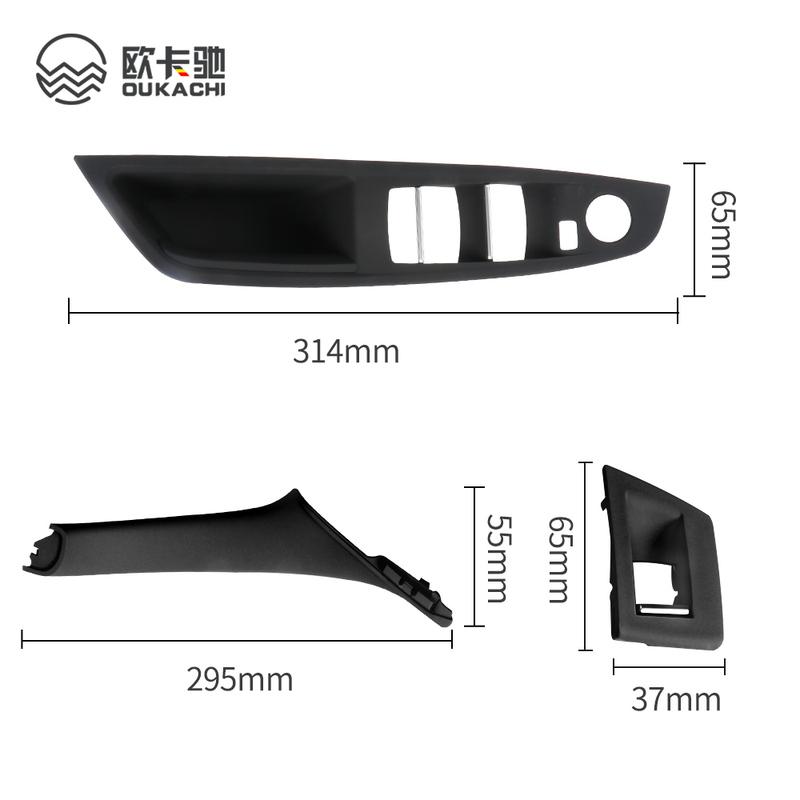51417225865 7PCS LHD High Quality Car Inner Passenger Door Panel Handle Pull Trim Cover For BMW F10 F11 F18 520 523 525 528