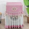 Lace Embroidered Toilet Washing Machine Cover Home Decoration Toilet Cover Detachable Machine Cover  Washing Machine Cabinet