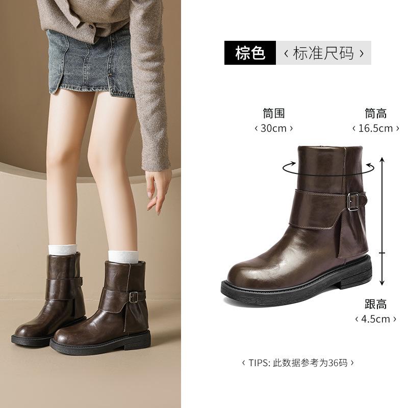 Martin boots new autumn and winter short boots platform-soled retro Maillard brown knight boots 35