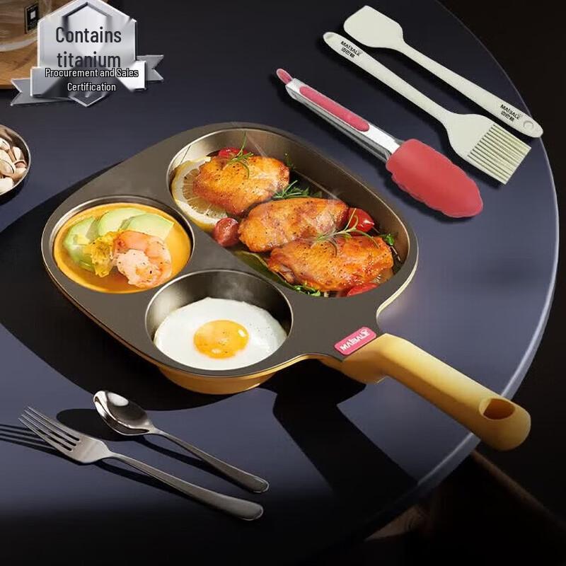 Maibale Non-Stick Titanium Frying Pan