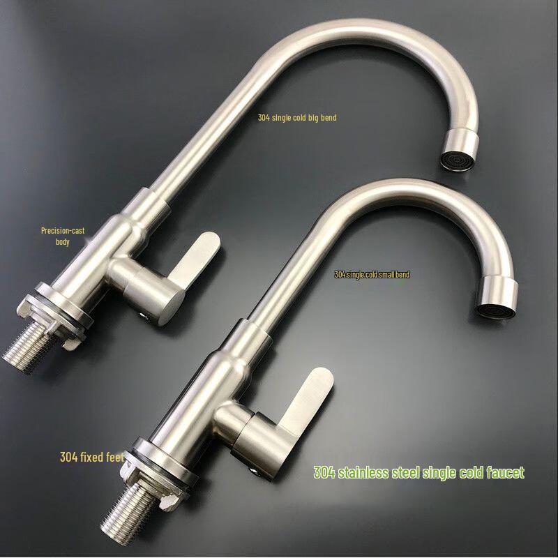 BENXINNONG 304 Stainless Steel Single Cold Kitchen Sink Swivel Faucet