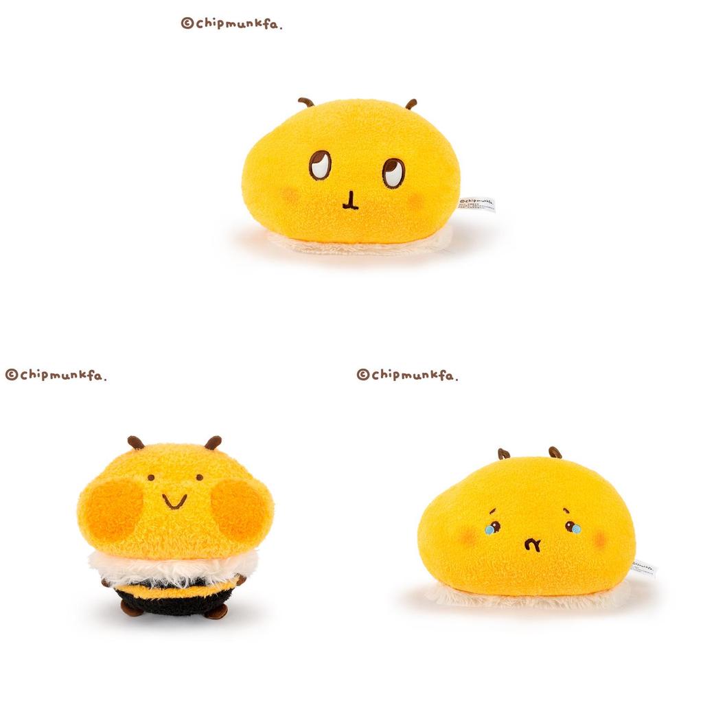 Peluche de Abeja con Felpa Corta Súper Suave para Regalo de Cumpleaños y Confort a la Hora de Dormir