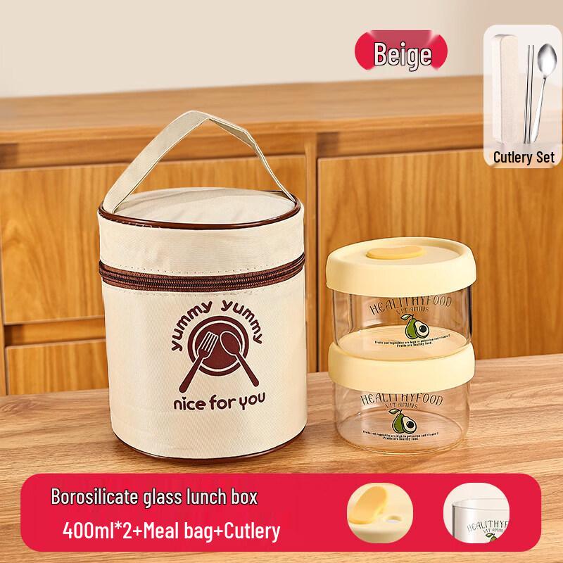 Youluo Glass Microwave & Freezer Safe Lunch Box with Lid