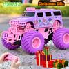 RC Offroad Truck Buggy Climbing Car Children's Electric Cars Remote Radio Control Vehicle Trucks for Girls Kids Birthday Gifts