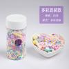 High Quality Pearlescent Color Sugar Beads Needle for Birthday Cake & Bread Baking Decorative Supplies