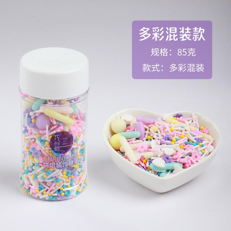 High Quality Pearlescent Color Sugar Beads Needle for Birthday Cake & Bread Baking Decorative Supplies