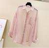 Summer Sunscreen Shirt Elegant Perspective Thin Chiffon Blouse Loose Top Casual Women's Cardigan