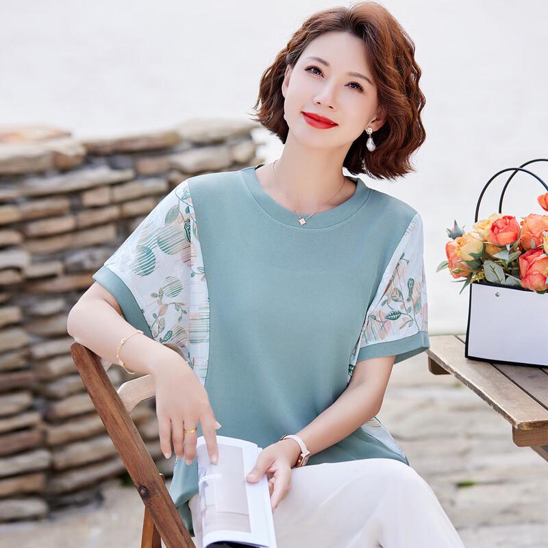 Женская летняя эластичная футболка с принтом Pastte XL