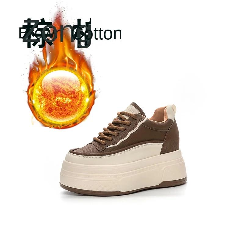 Fashion Spring Wedge Heel Small White Shoes Muffin Thick Soled Women's Shoes Increase Casual Small Man Single Shoes  Snow Boots