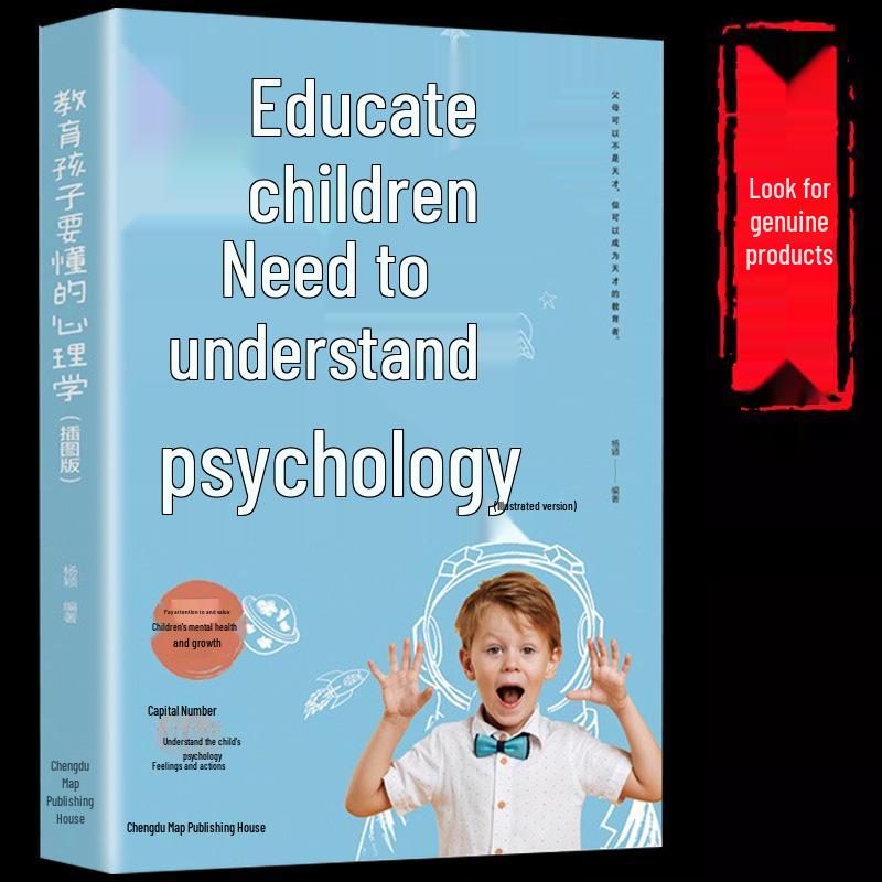 Appreciation & Praise: 1000+ Sentences on Boundaries & Child Psychology (2-Volume Set)