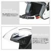 LEAD STRAX Jet Helmet White LL SJ-9 - LL Size (24-24.4 inches)