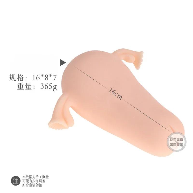 Creative Uterus Masturbator for Male Realistic Vagina Pocket Pussy Real Onahole Masturbation Cup Sex Toys for Adult Simulation