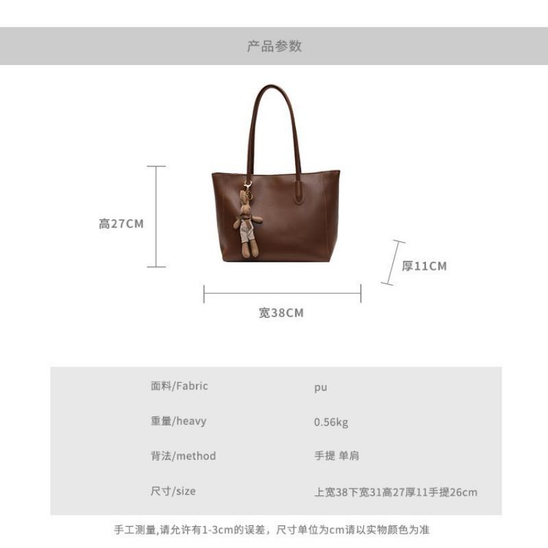 Premium texture large-capacity bag women's autumn and winter new commuter retro versatile shoulder bag tote bag