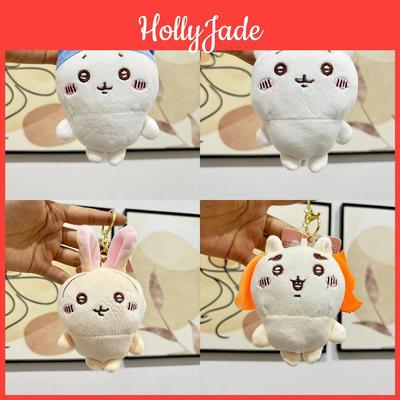 Adorable Chiikawa Plush Keychain Soft Toy Animal Figurine Cute Stuffed Doll