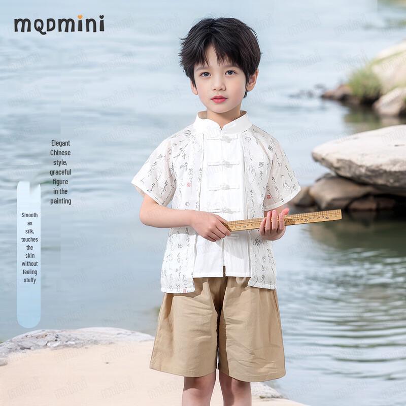 MQDMINI Boys  Summer Hanfu Set 120