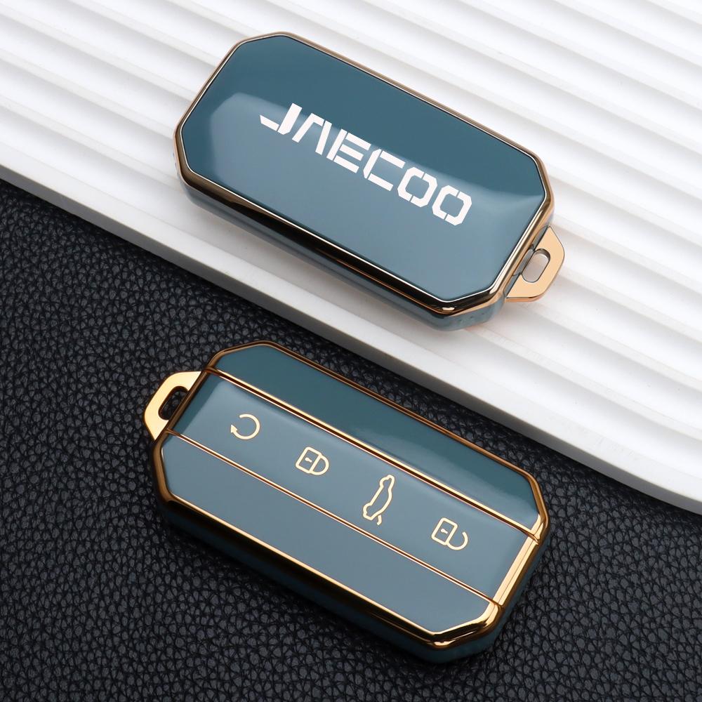 Soft TPU Car Key Case Full Cover for Chery Jaecoo J5 5 2025 2026 Protection Key Bag Housing Holder Keychain Car Accessories