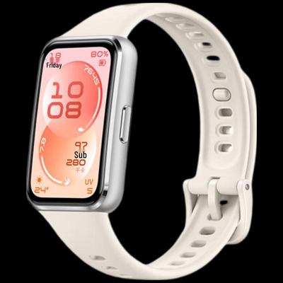 Huawei Band 11 NFC Smart-Armband (CN-Version)