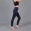 High-Waisted Yoga Pants with Side Pockets - Hip-Lifting, Slimming Sports Leggings