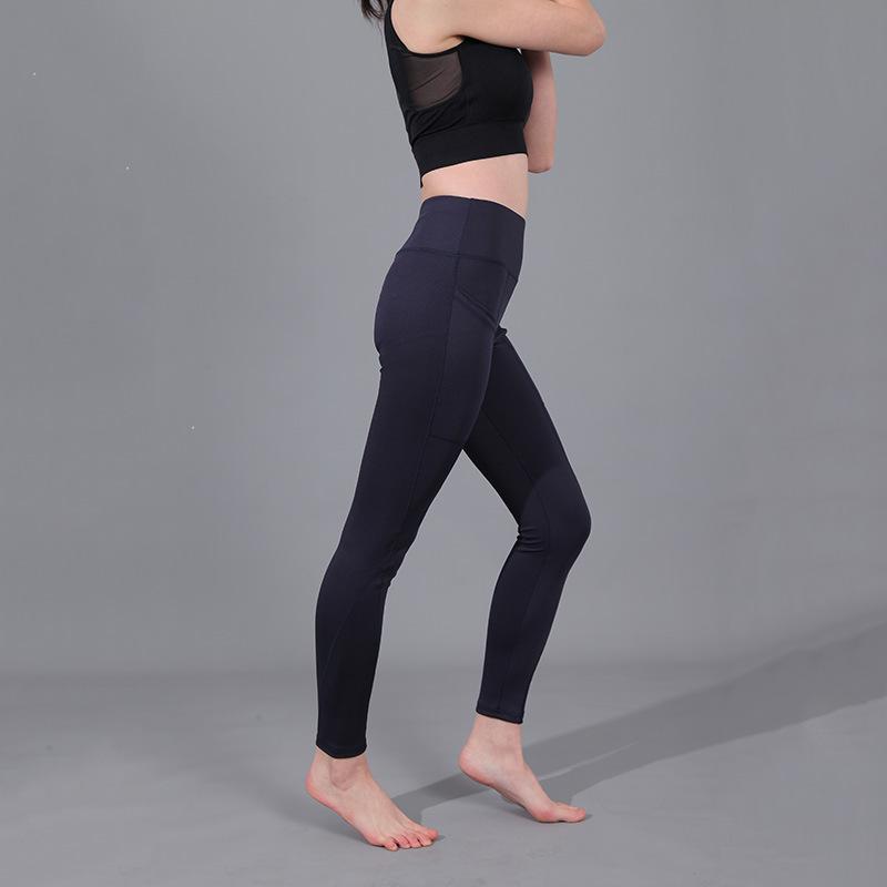 High-Waisted Yoga Pants with Side Pockets - Hip-Lifting, Slimming Sports Leggings