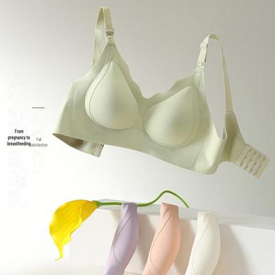 Ultra-Thin Push-Up Nursing Bra: Spring & Summer Support Without Underwire