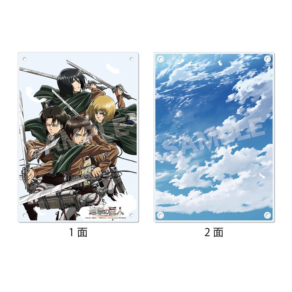 CS Útok titánů Akrylová umělecká deska č. 03 – Eren, Mikasa, Armin & Levi, 208×147,5 mm Sběratelská výstavní deska (Akryl se železným stojanem)