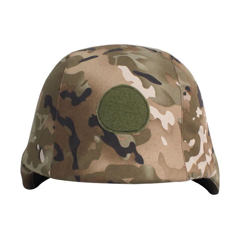 Outdoor Camouflage Kevlar Helmet Cover