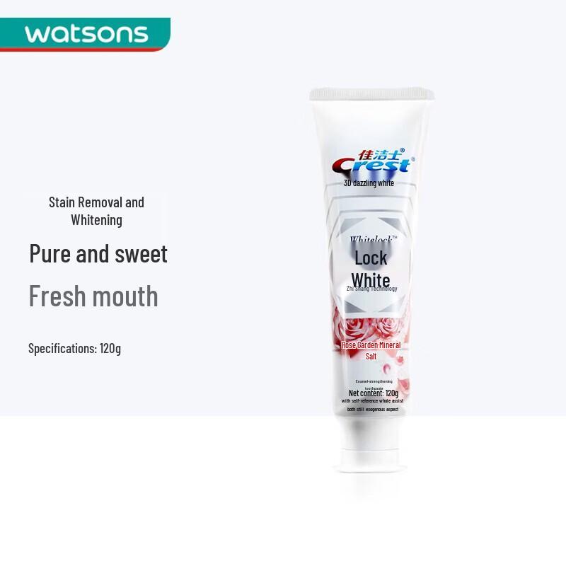 Crest Lock White Supreme Technology Toothpaste