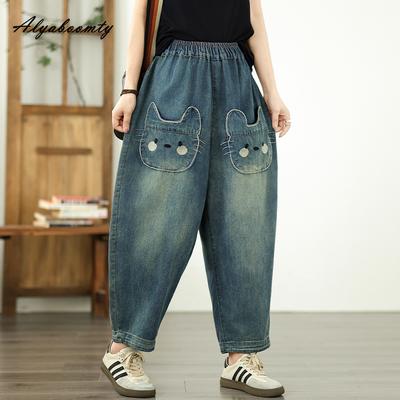 Plus Size Spring Summer Women Streetwear Harem Jeans High Waist Cartoon Embroidery Pockets Denim Pants Stylish Loose Ladies' Jeans