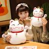 25/35cm Cat Doll Stuffed Smiling Fortune Cat Soft Animal plush Little Bell Dressed Standing Cat Toy