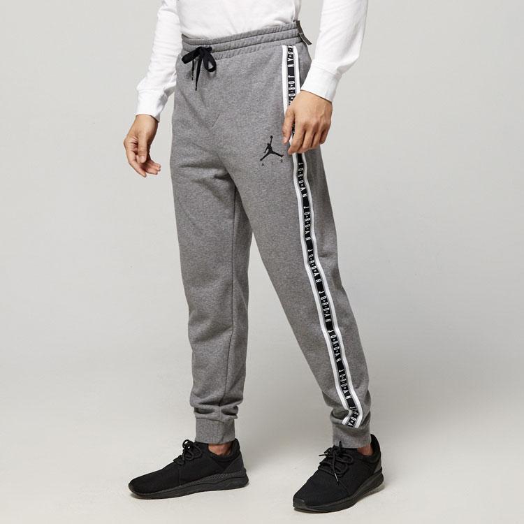 Air Jordan Jumpman Hbr Pants Casual Sportswear Men Bottoms Grey AR2251-091