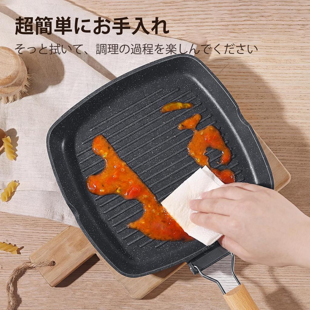 GiPP 24cm Foldable Square Grill Pan, IH & Gas Stove Compatible, Non-stick Marble Coating (Harmless To the Body), Easy To Clean, PFOA & PFOS Free, One-