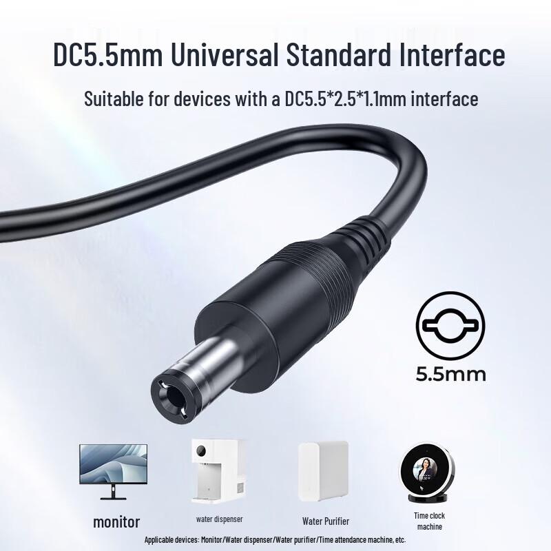 Green Giant 12V 4A Universal Power Adapter