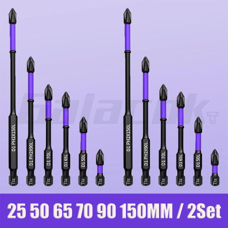 PH Magnetischer Schraubendreher-Bit-Satz Kreuzschlitzschraubendreher Rutschfester Legierungsstahl Bohrer Elektrowerkzeug-Sets Schrauben Holzbearbeitungswerkzeuge Zubehör