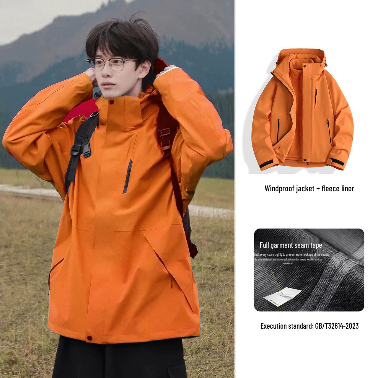 Camel Outdoor Windproof Waterproof 3-in-1 Set for Short Men & Women, National Standard Mountaineering Clothing Extra Small