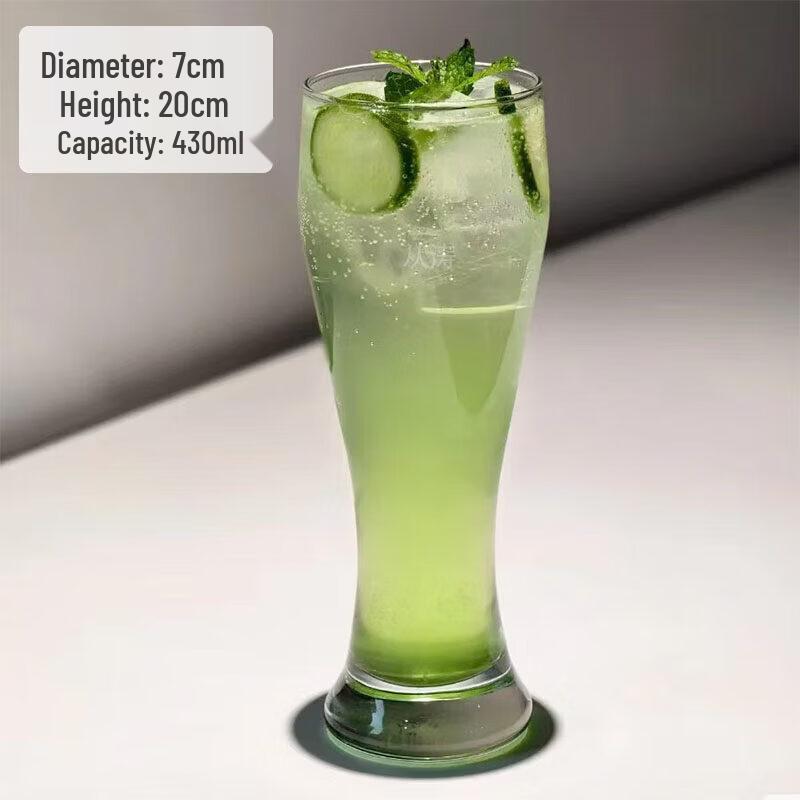Star-marked Ins-style Glass Beverage Cup