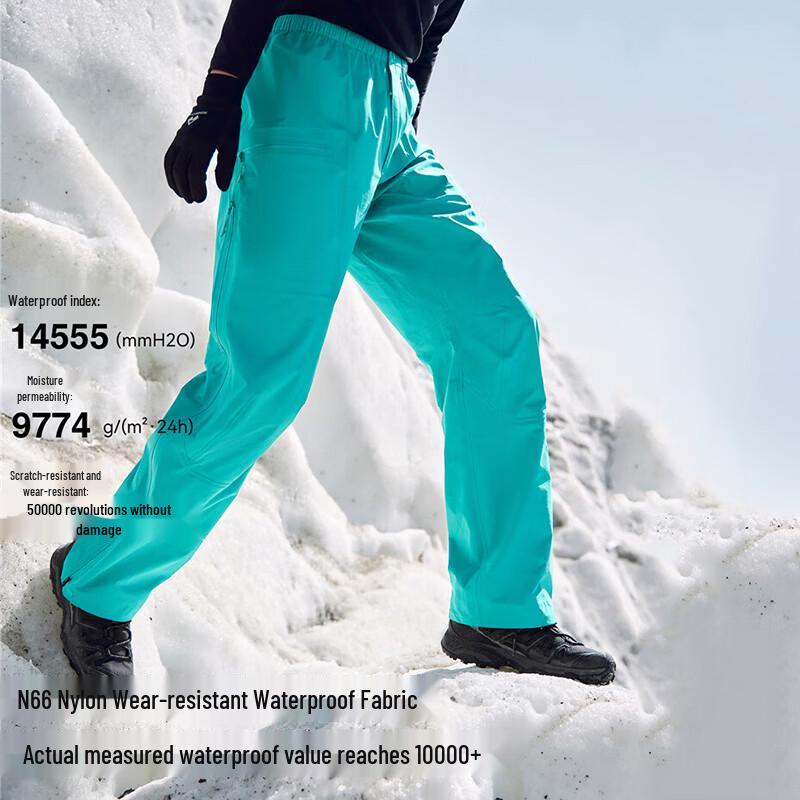 Pioneer Camp Men's Outdoor Waterproof Trekking Pants XHX511122
