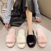Female Home Cotton Slippers Women Autumn Winter Hairy Warm Footwear Solid Colors Fashion Sandals Woman Casual Flat Shoes
