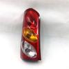 Changan Starlight 6395 Rear Taillight Assembly - Brake, Turn Signal, Reverse Light Combo.