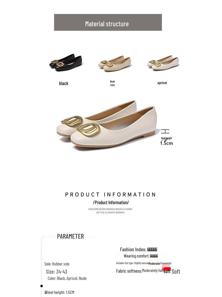 Women's Square Toe Soft Leather Flats - Spring 2025 Professional Work Shoes with Flat Heels, Genuine Leather