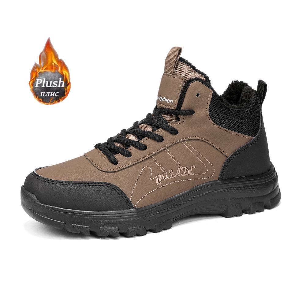 

Men s Snow Boots Waterproof Sneakers Super Warm Plush Men Outdoor Non-slip Lightweight Hiking Boots Work Shoes Man Winter 39 коричневый